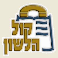 App icon 23